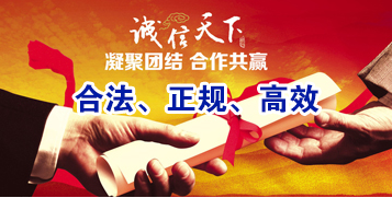 尖峰镇讨账公司